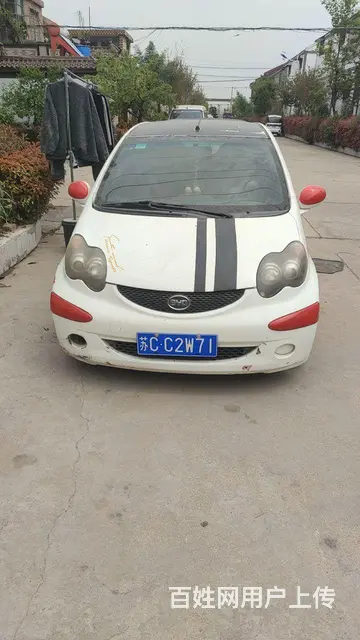 比亚迪F0 2012款 1.0 手动 铉酷型 - 图片 2