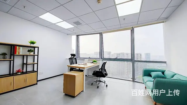 东站全新联合办公空间 房东直租 1-30人多户型可选 - 图片 1