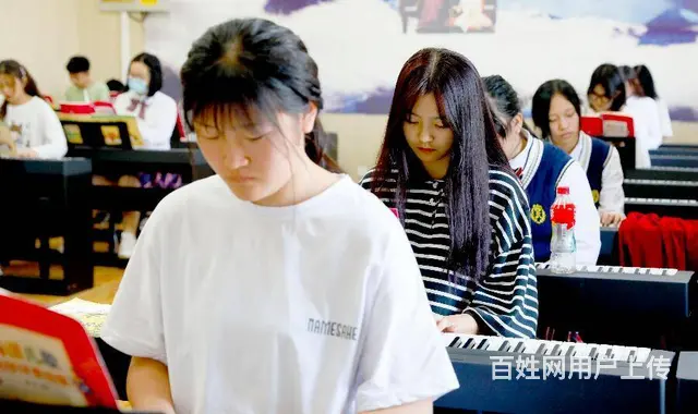 幼儿教师培训 选沈阳万通技校 - 图片 2