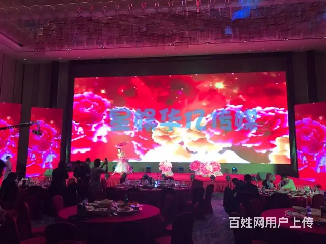 兰州庆典星娱华亿传媒承接发布会、开盘、开业典礼 - 图片 10