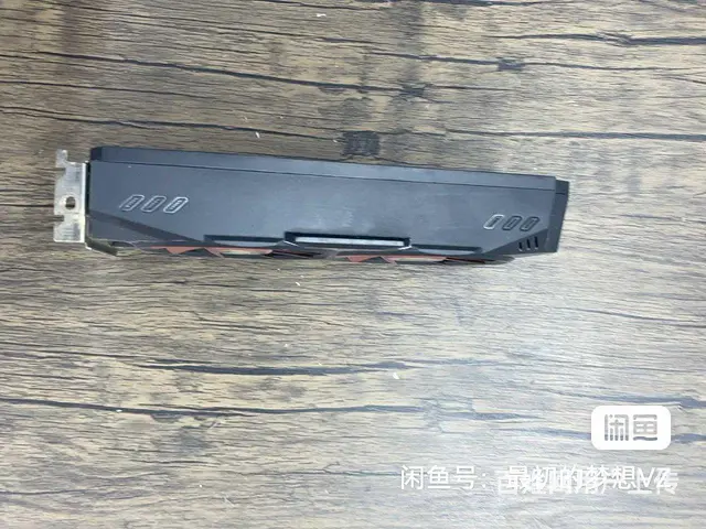 【搞定了！】昂达GTX750i双风扇1g大显卡.玩游戏首选 - 图片 4