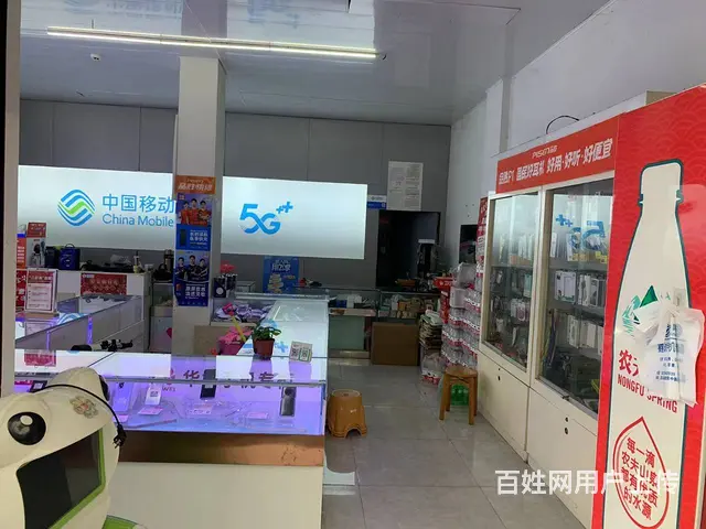 （易转介绍） 武义大人流生意爆火手机店转让 - 图片 4
