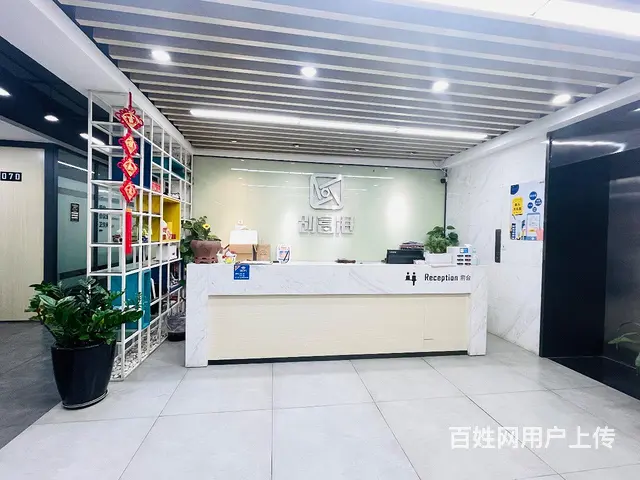 灵活共享办公 低于市场价 长沙市中心地铁口 设施齐全 - 图片 1