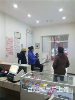 船营区桃园路附近彩站出兑 - 图片 3