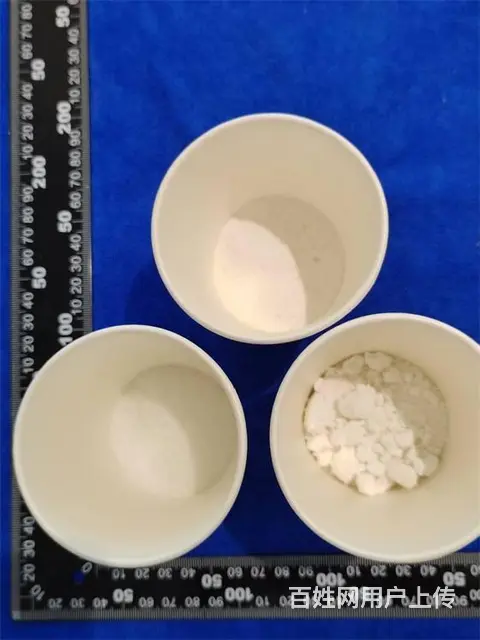 麻辣烫料包配方剖析/成分分析/原料鉴定 - 图片