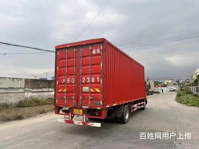 出售一台东风天锦20年7月8米1双飞翼 - 图片 4