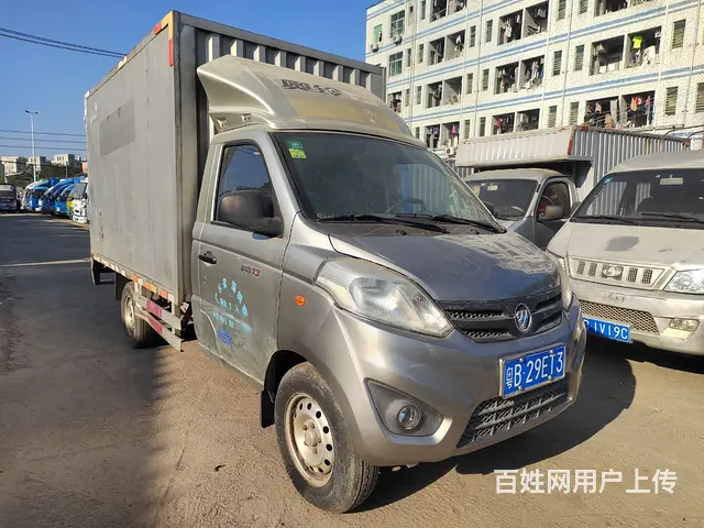 福田 厢式货车 国5 - 图片 3