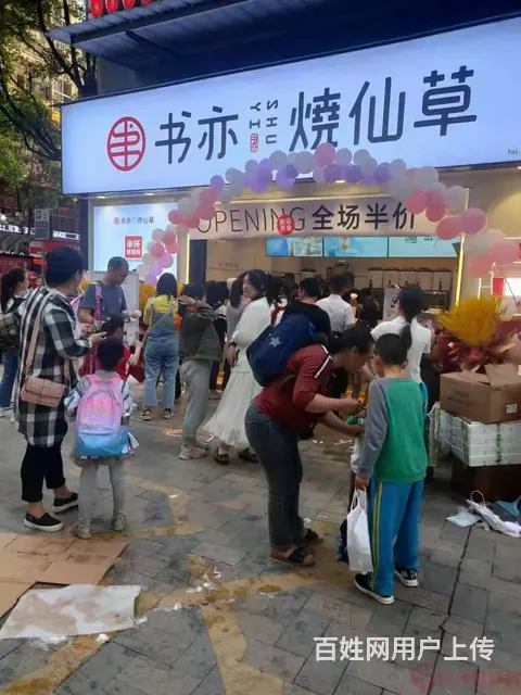 （达州铺源网）大竹煌歌广场12㎡奶茶店转让 - 图片 2