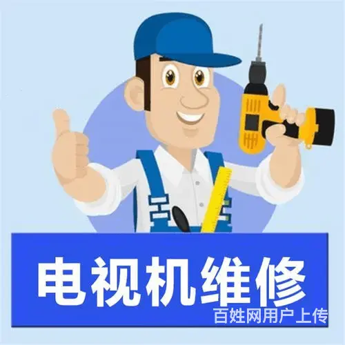 益阳空调加氟服务附近上门师傅 - 图片 2