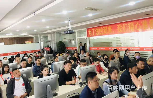 河东专业拼多多培训5月30日新开课实战教学学会为止 - 图片 1