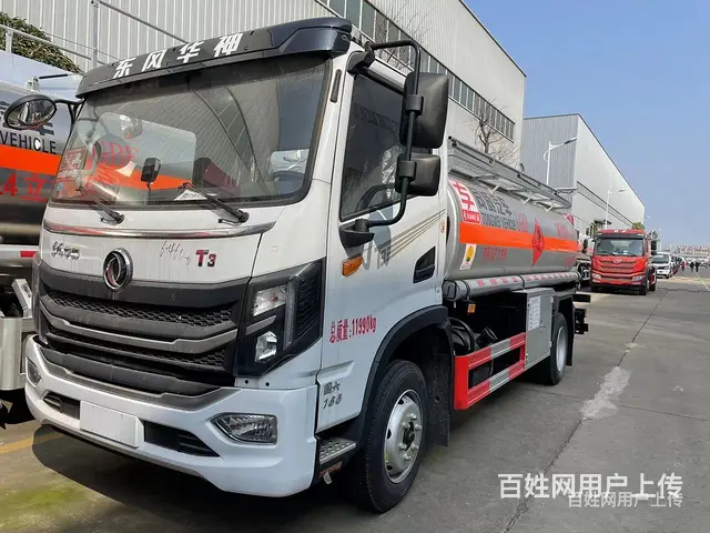辽源解放J6F7吨油罐车运油车全部办齐多少钱 - 图片 1