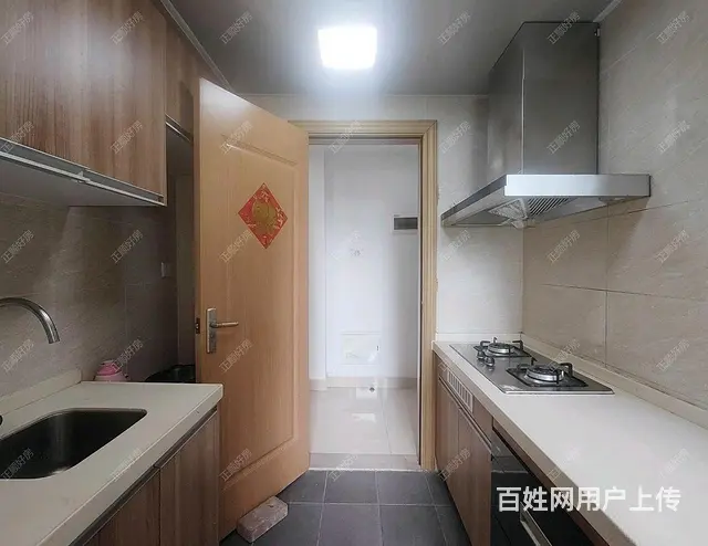 双城汇 三房 业主诚心出售，生活配套齐全 近华发商都 - 图片 4