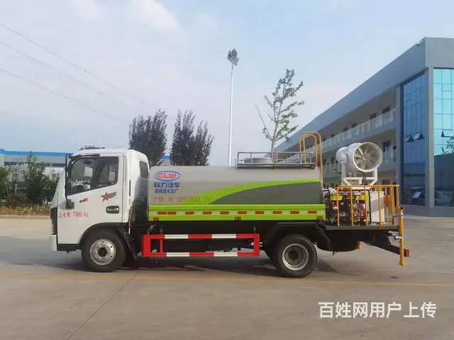 厂家直售东风5方多功能洒水车雾炮车 全国联保包上牌 - 图片 2