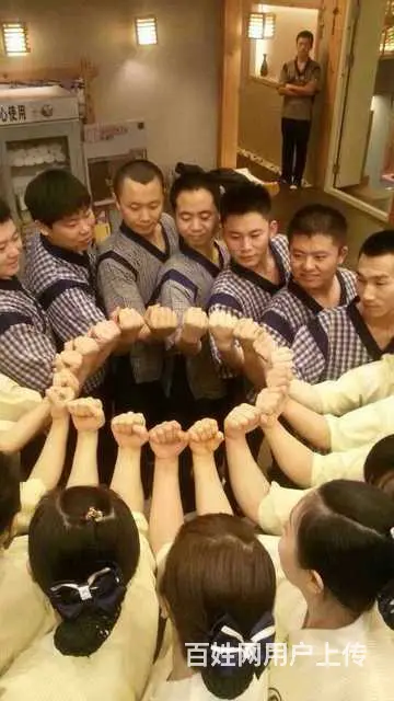 招大龄女服务员三四千块钱 - 图片 3