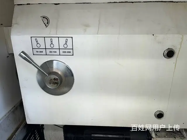 宇创6180x2米数控车床 - 图片 2