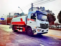 东风D3国六12方降尘车绿化喷洒车 价格实惠质量保障
