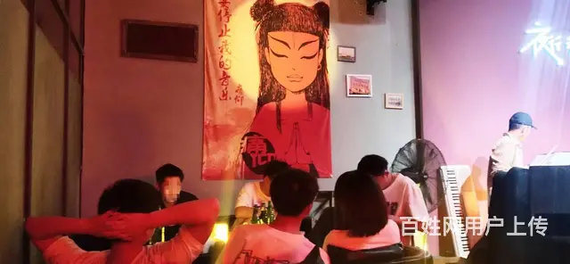 盈利中酒吧急转--推荐 - 图片 9