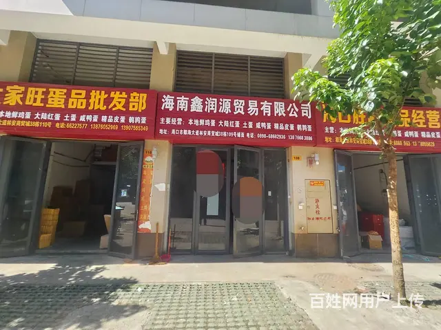 （51旺铺推荐）林安国际商贸城160平出租 - 图片 4