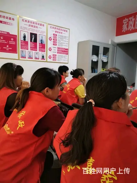 金牌家政提供保姆月嫂育婴师陪护保洁 - 图片 3