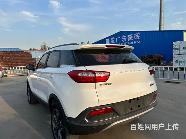 猎豹CS9 2018款 1.5T 无级 劲酷型 - 图片 8