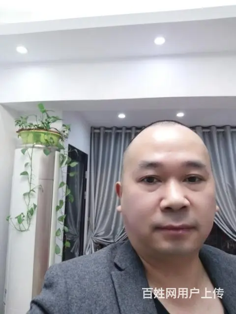 真心诚意寻找另一半、找老婆过日子 - 图片 1