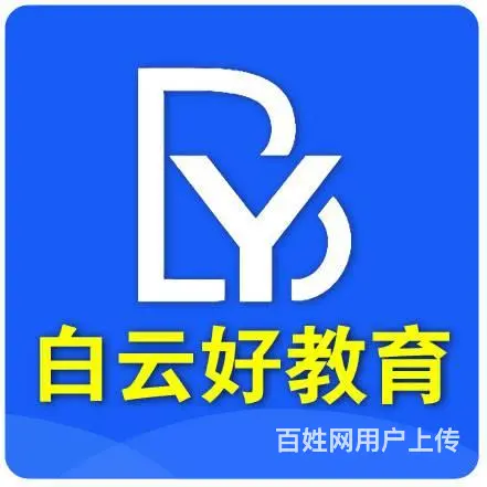 苏州CAD施工图培训 苏州CAD制图培训 - 图片