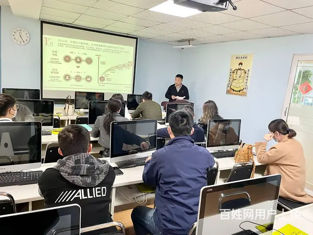 汇材电商学院淘宝培训系列课程新年全新升级**快手培 - 图片 7