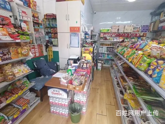 （同城）经区皇冠花园营业中超市整体转让 - 图片 4