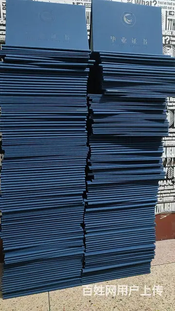 赤峰成人学历提升、成人到底该不该提升学历需要几年？ - 图片 1
