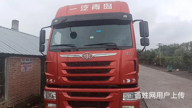 一汽解放 高栏/栏板 国6 - 图片 3