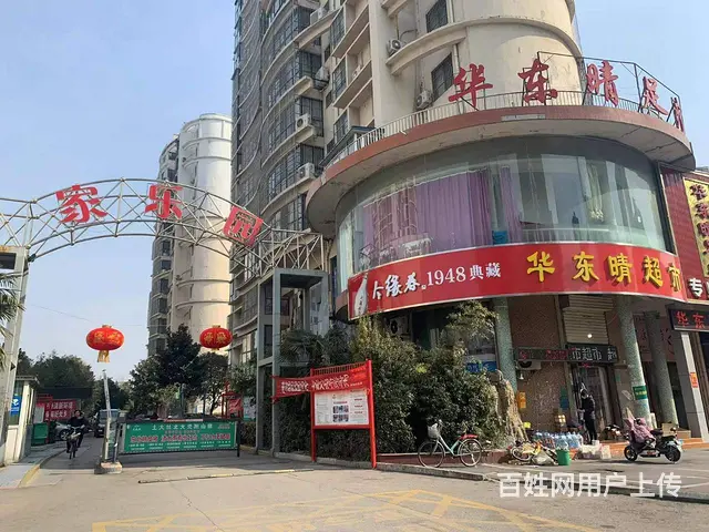 塔寺北路家乐园350平精装修饭店吉转（也可整租！房间众多！） - 图片 10