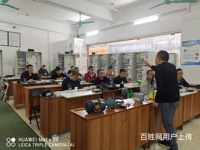 百色电工培训提供技工培训服务 - 图片 4