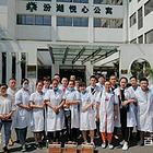 采耳:湘潭川氏采耳培训，专业可靠，专业技术老师指导