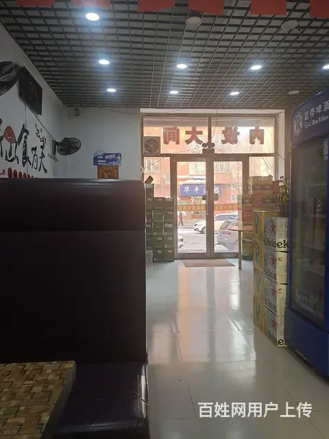 营业中饭店急兑 - 图片