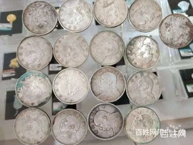 彬县黄金回收地址在哪@彬县回收黄金银元哪块价格高 - 图片 3