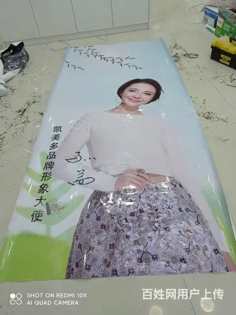 湖口户外广告灯箱片喷绘九江门头楼顶招牌喷绘售后无忧 - 图片 4