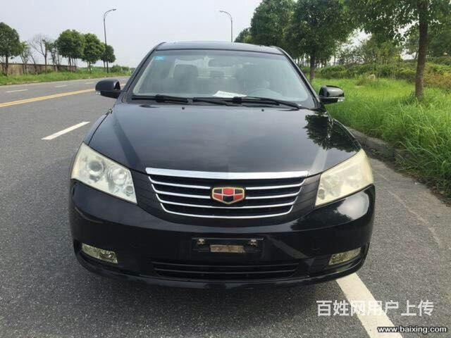 【图】- 帝豪 718 八千可开走 - 抚顺抚顺二手车轿车 - 抚顺百姓网