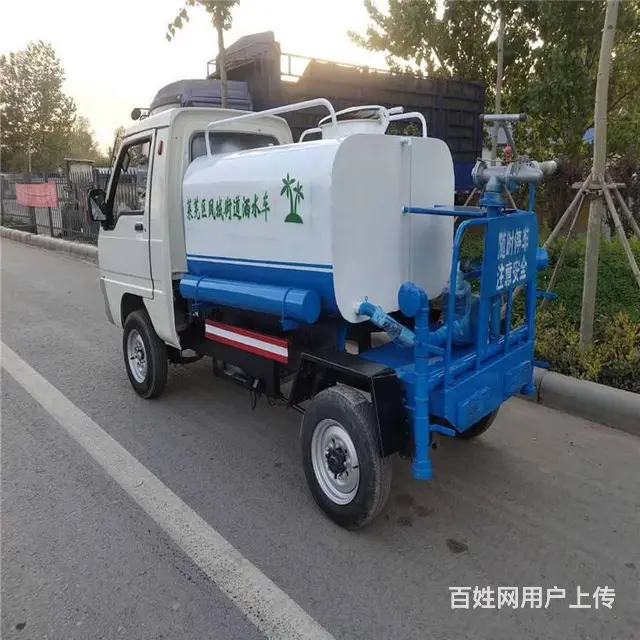 电动小型洒水车环卫洒水车厂家价格 - 图片 7