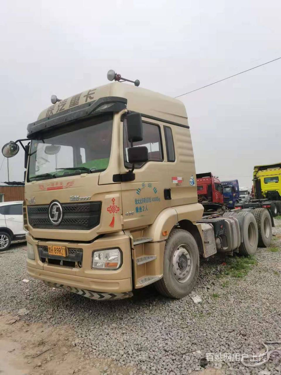 德龙新m3000牵引车 双驱轻体 430马力 国五