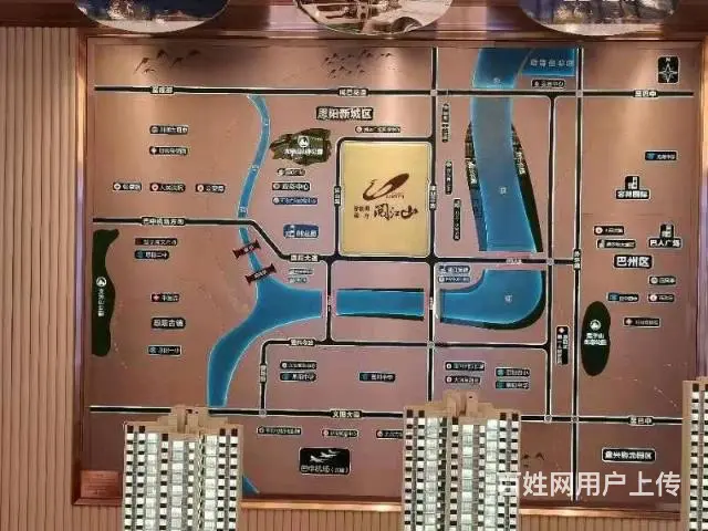 巴中阳光中央公园紫金星辰巴中碧桂园国力阅江山三房 - 图片 3