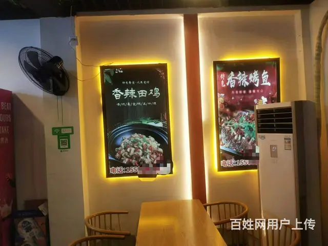 （51旺铺推荐）美兰区海达路66平餐饮店转让 - 图片 5
