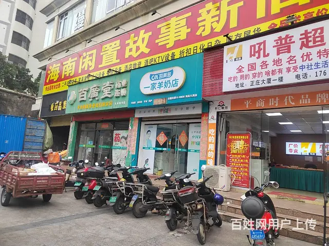（51旺铺推荐）大英村农贸市场130平药店转让 - 图片 9