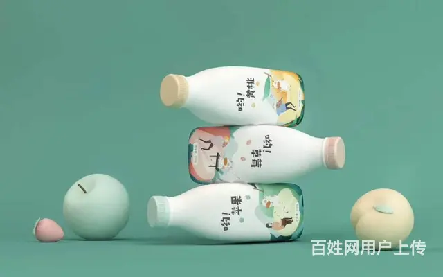 兰州PS广告培训淘宝美工网页设计 - 图片 4