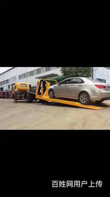 湛江地区解放蓝牌清障车一拖二价格 厂家直销品质保证 - 图片 1