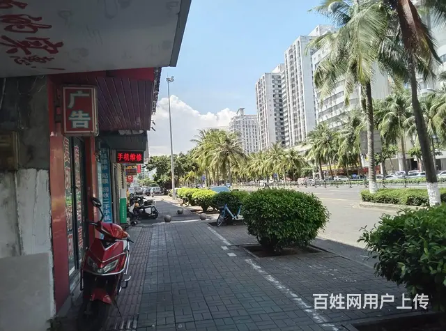 （51旺铺推荐）海甸岛人民大道10平空铺转让 - 图片 6