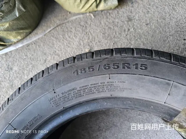 一年佳通四季胎 - 图片 2