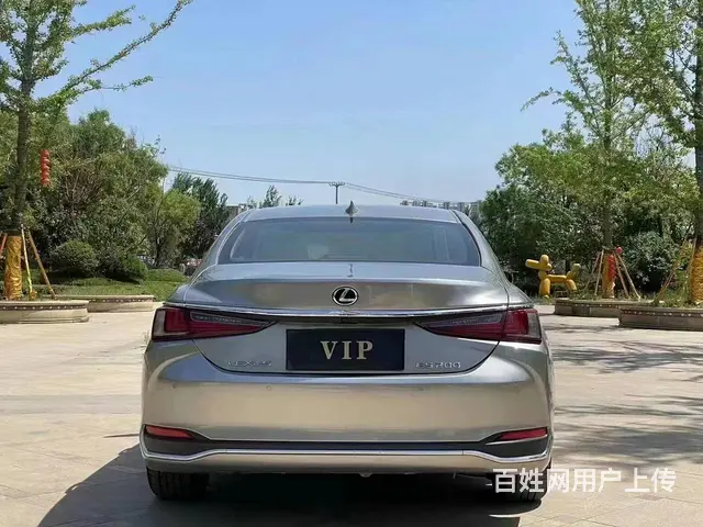 雷克萨斯ES 2020款 ES200 2.0 无级 豪华版 - 图片 7