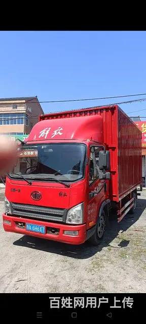 福田欧马可 厢式货车 国5 - 图片 1