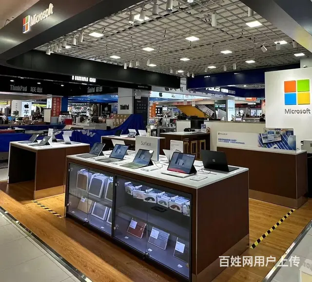 Microsoft官网SurfacePro9 - 图片 2
