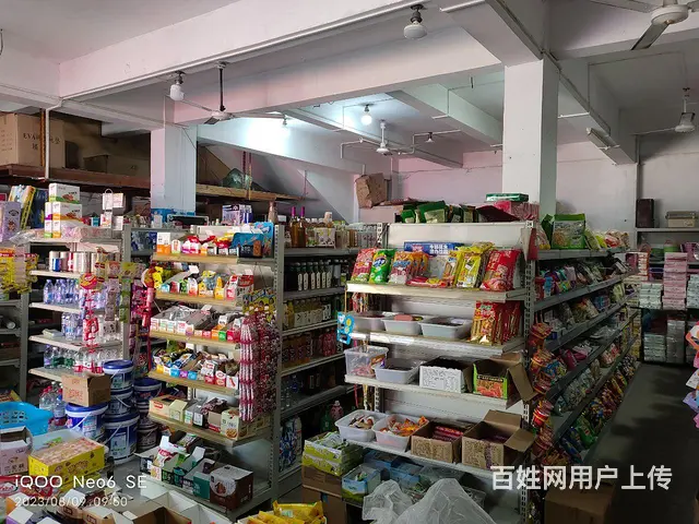 【搞定了！】超市转让，生意稳定 - 图片 2